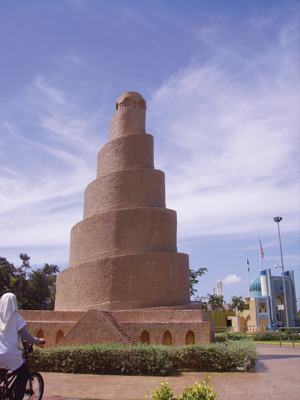 Samarra Şehri / Prof. Dr. Salih Samarrai