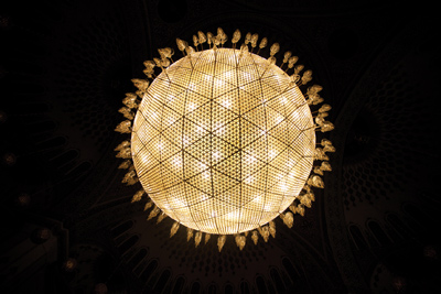 Kendi Kültür Kodlarımız / Dr. Metin Serimer