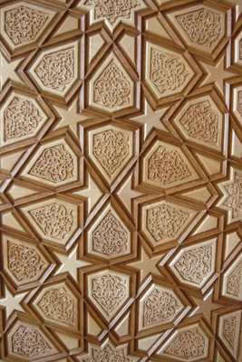 Kündekarinin En Güzel Örnekleri / Hasan Yılçay