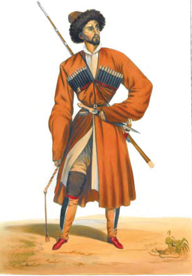 1864 “Çerkes Sürgünü” / Mehdi Çetinbaş