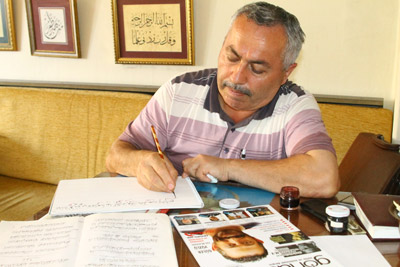 Ruhun Yazıya Terennümü Hat Sanatı / Hattat Mücahit Kılınçer