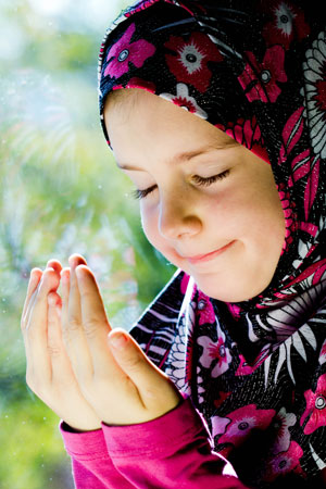 Esmâü'l Hüsnâ Işığında Yönetim ve Liderlik / Ali Kemal Kastan