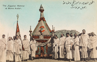 Kartpostallarda Hac Yolculuğu / Murat Kargılı