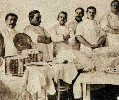 Cemiyet-i Tıbbiye-i Osmaniye’den Bugüne / Prof. Dr. Ayten Altıntaş