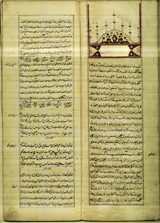 Osmanlı’da Seyyidliğe Dair Bir Müessese "Nakibü'l-Eşrâflık Kurumu" / Dr. Ayhan Işık