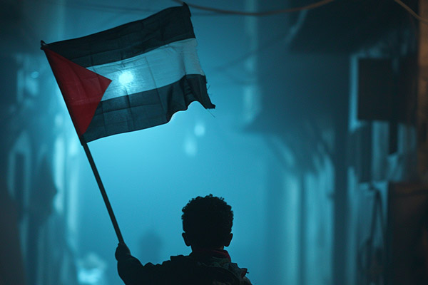 “Gazze Ahlakı” Nedir? 