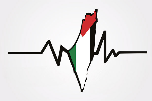 Filistin Topraklarında Hayat Var 