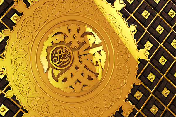 O En Çok Sevilen En Çok Seven 